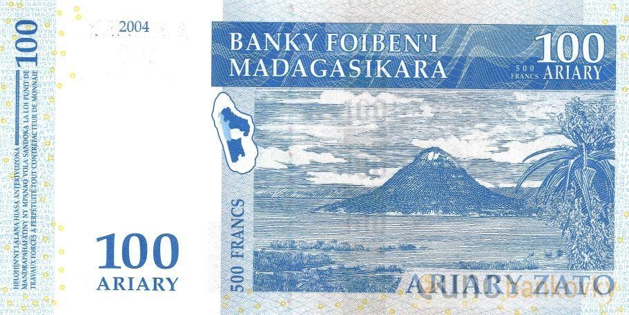 Madagaskar 100 Ariary 2004 UNC